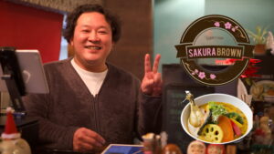 札幌スープカレー　SAKURA BROWN（サクラブラウン）